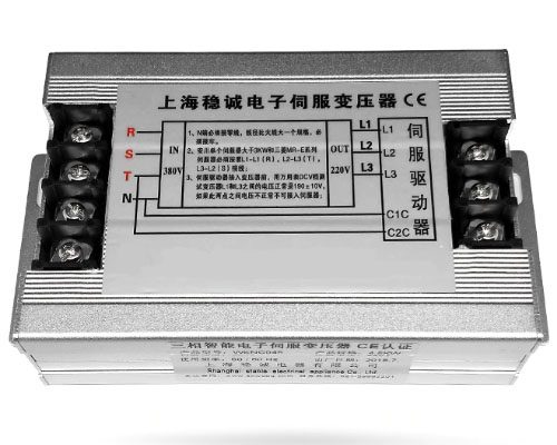 Servo tranformer ac 380 220 kw