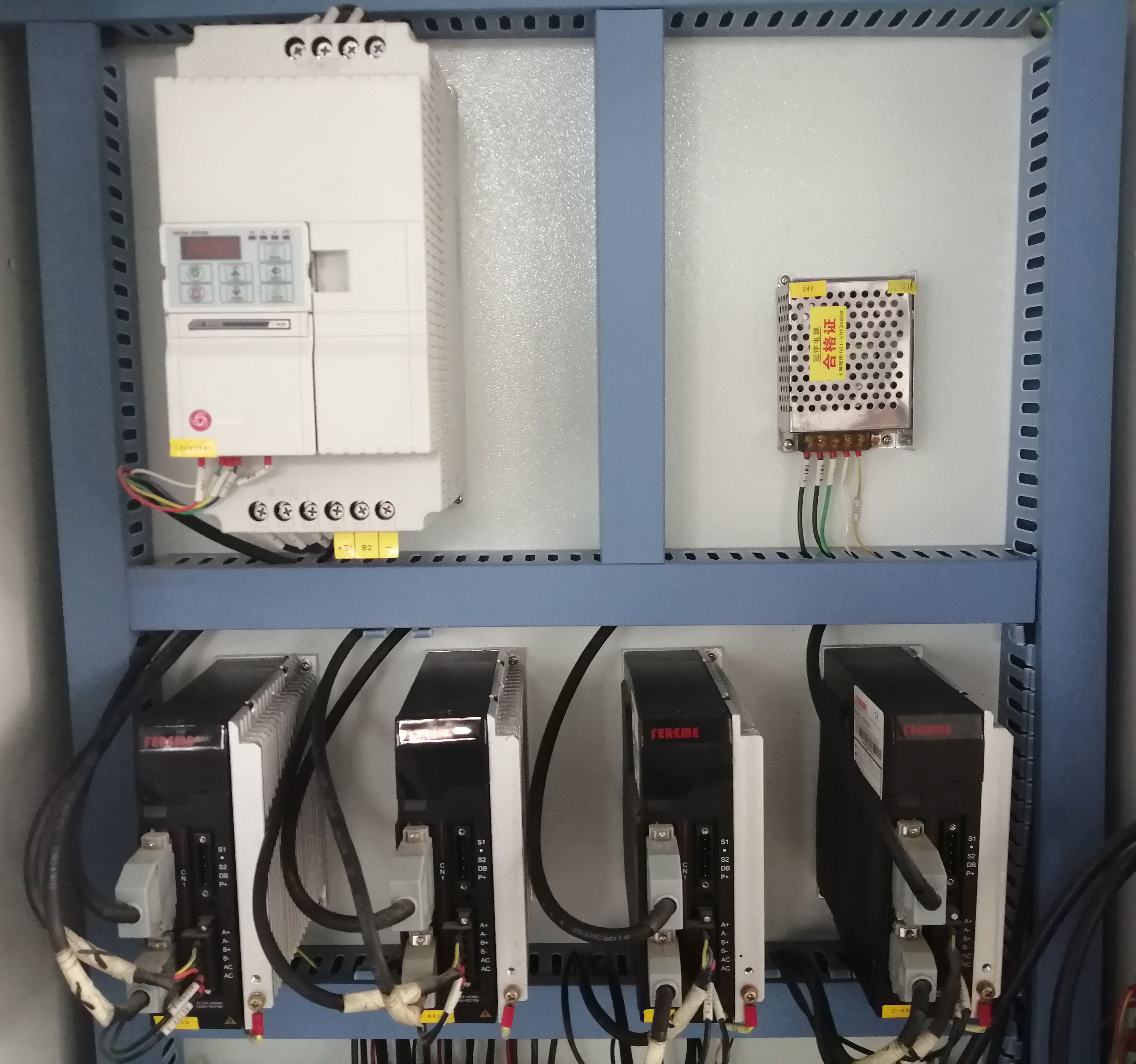 inverter