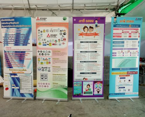ตัวอย่างเครื่องพิมพ์อิงค์เจ็ค