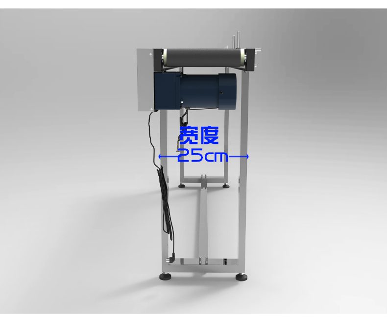 Conveyor feed03