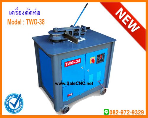 pipe bending TWG 38