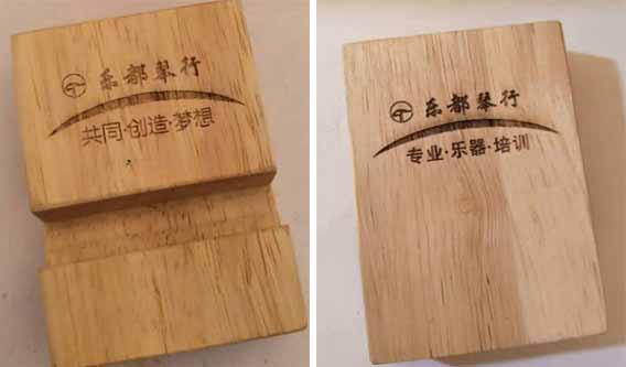 CNC Engraving CO2 30W sample2