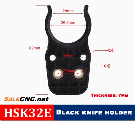 HSK32