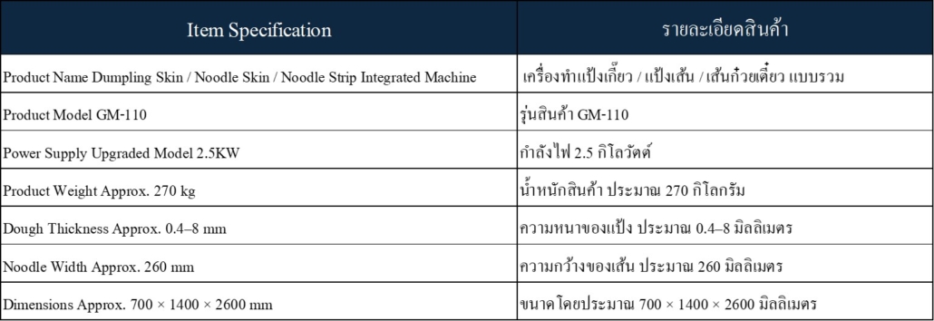 messageImage 1756367037683